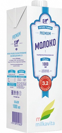 картинка Молоко питьевое ультрапастеризованное Tetra Brik Aseptic Square м.д.ж. 3,2% 1000 мл ТМ Милкавита 
