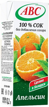 сок "АВС" апельсиновый, 0.2 л.