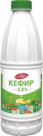 картинка Кефир Пэт-бутылка м.д.ж. 2,8% 900г ТМ Моя Славита 
