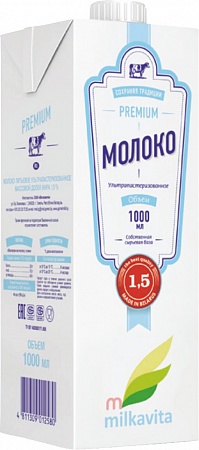 картинка Молоко питьевое ультрапастеризованное Tetra Brik Aseptic Square м.д.ж. 1,5% 1000 мл ТМ Милкавита 